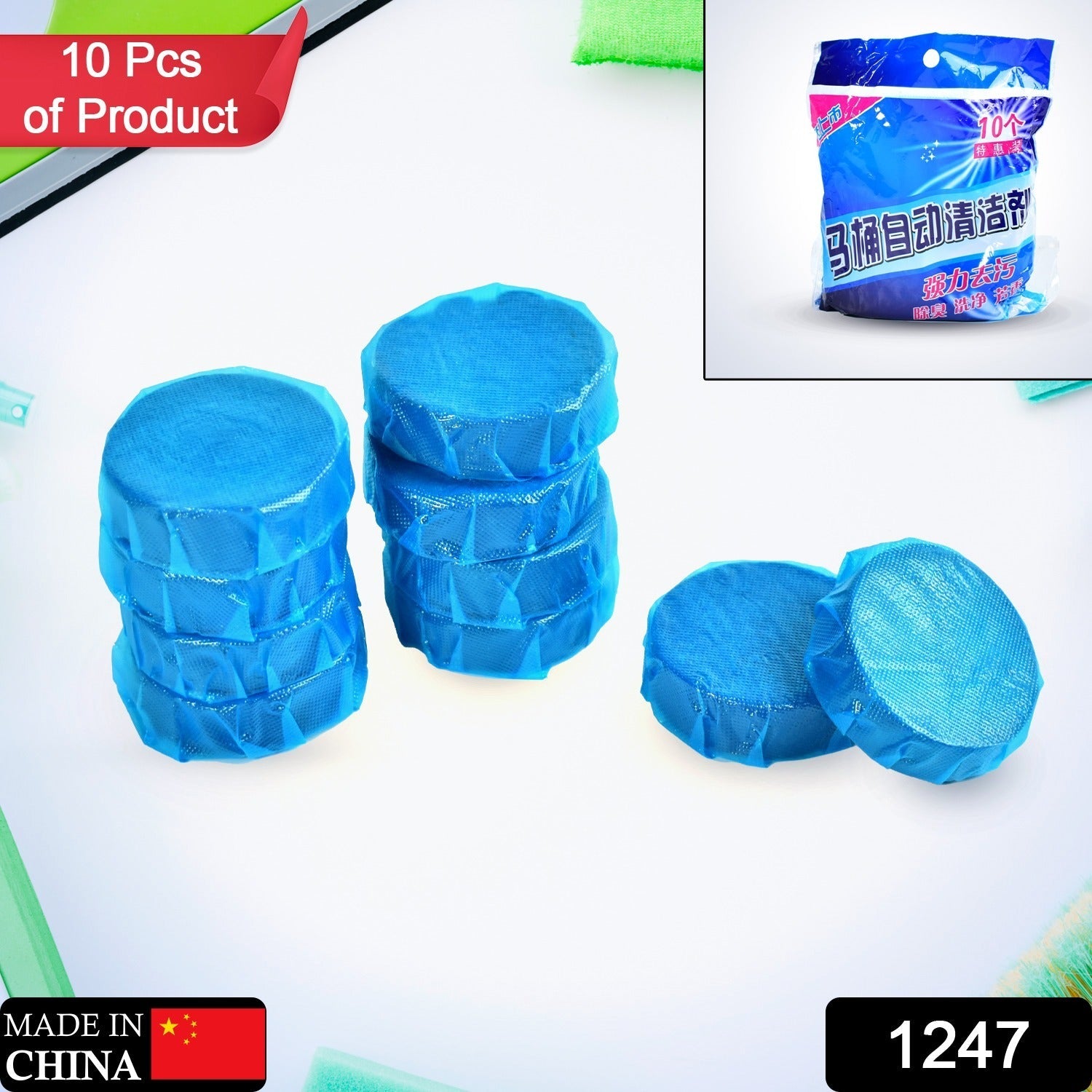Blue bubble toilet cleaner for effective cleaning Blue bubble toilet cleaner for effective cleaning